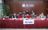 哈工中科“HiTcs海水淡化技術(shù)”邁出國(guó)門(mén)走向世界