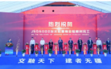 上海振華重工造！JSD6000深水起重鋪管船順利完工