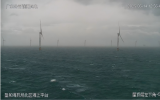 國(guó)家電投廣東公司徐聞風(fēng)電成功應(yīng)對(duì)臺(tái)風(fēng)“蝴蝶”實(shí)現(xiàn)安全“雙零”目標(biāo)